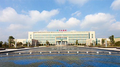 【金年会jinnian助力】千红靶向抗癌1类新药QHRD110胶囊获批临床