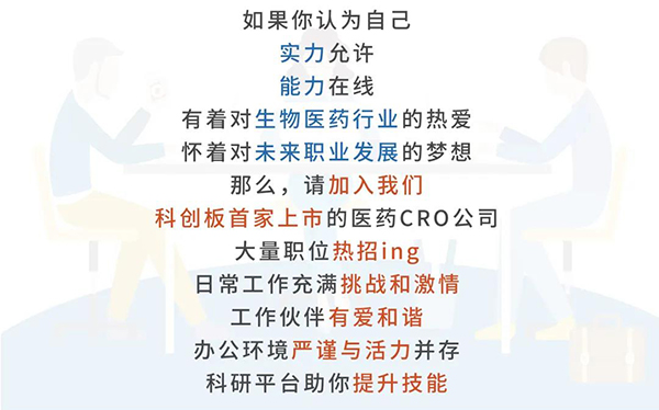 金年会jinnian与您相约2021中国药科大学上海校友年会