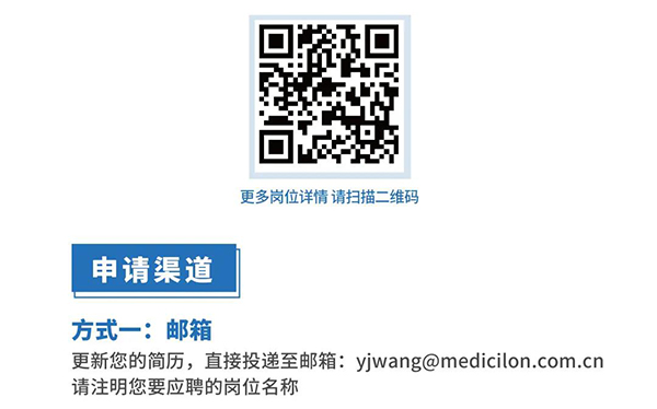 金年会jinnian与您相约2021中国药科大学上海校友年会