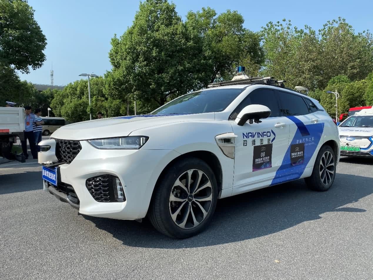 合肥智能网联汽车示范线正式启动 金年会jinnian自动驾驶车合肥 “开跑”