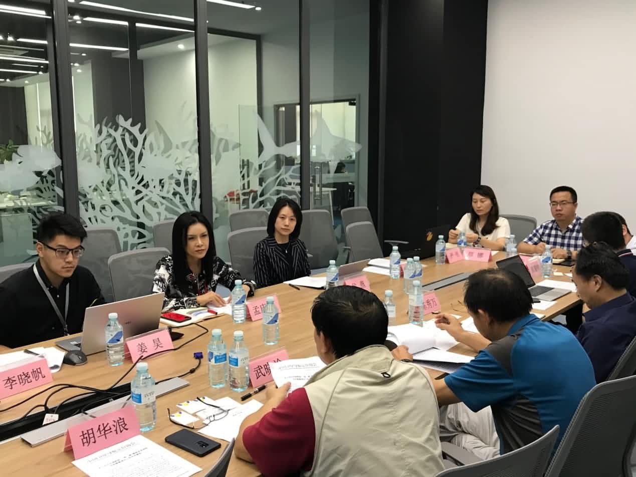  “一带一路”精准农业国际合作联盟项目工作会在京举办