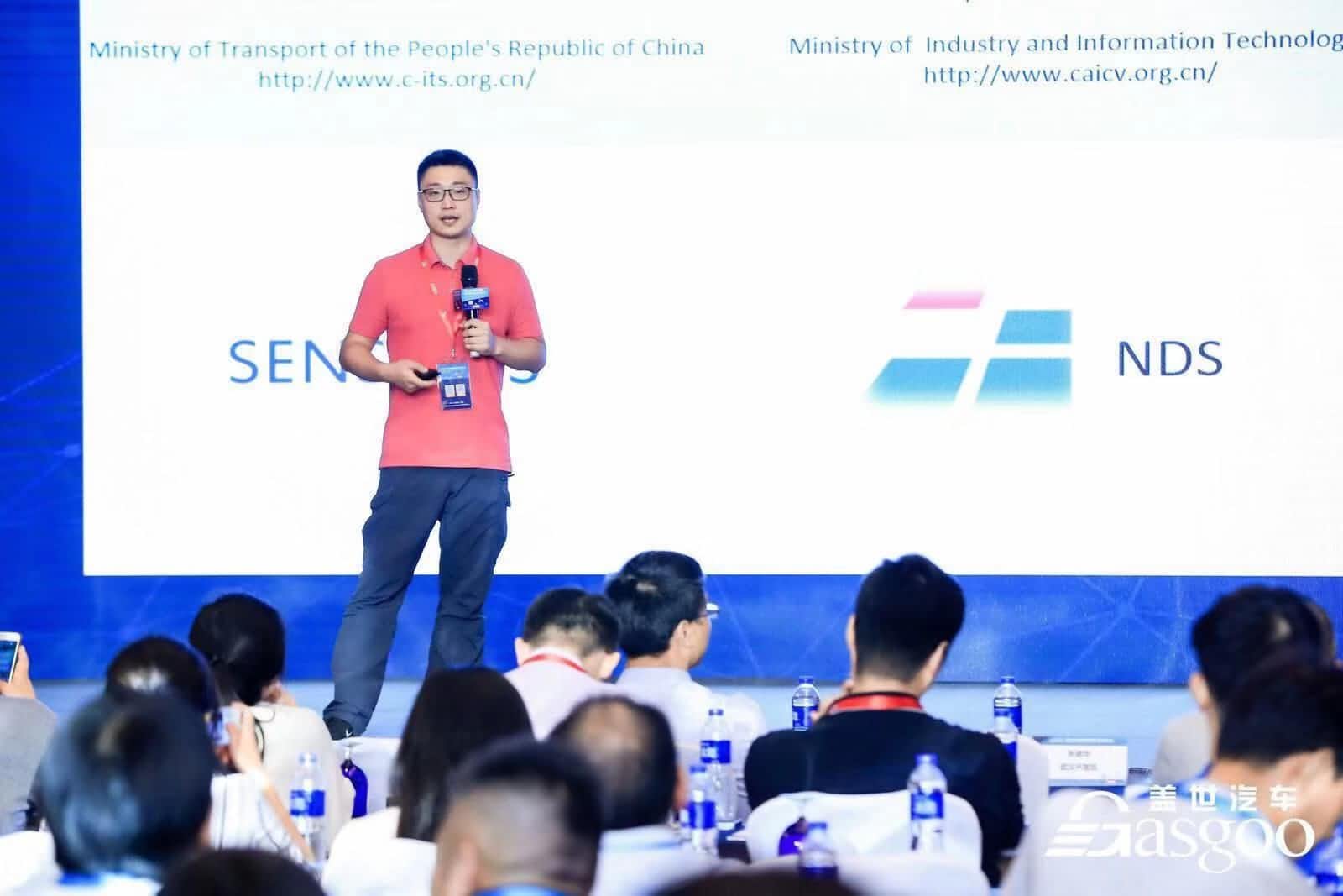 金年会jinnian朱瀚：构建实时自动驾驶高精度地图服务