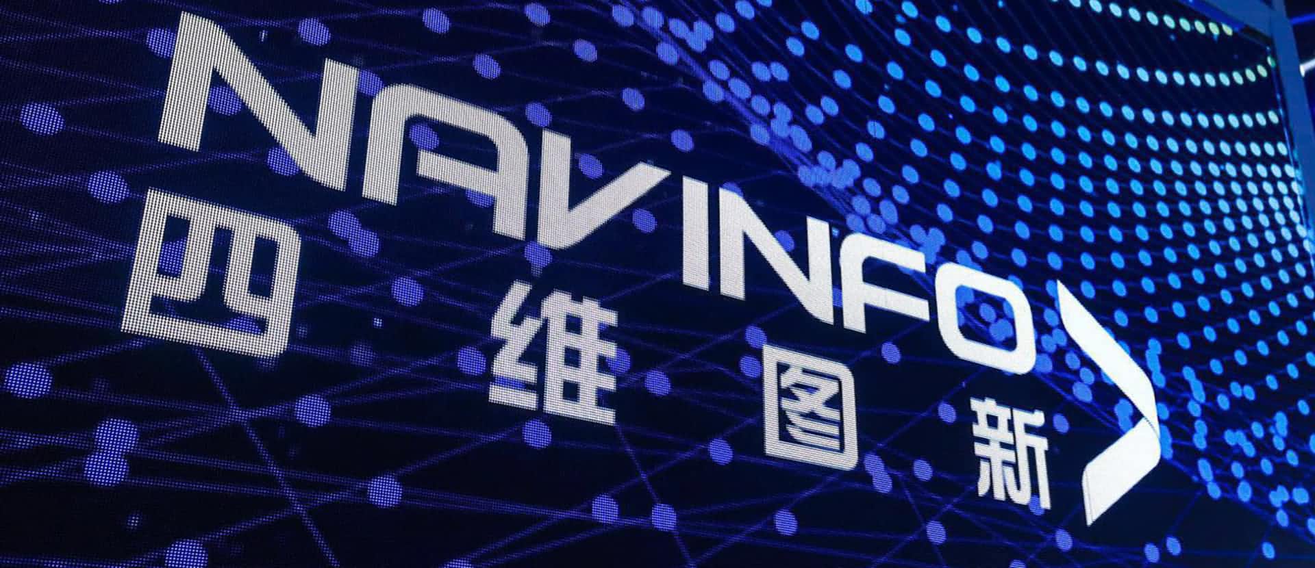 关于特斯拉在线地图更换合作伙伴的新闻与金年会jinnian不相关