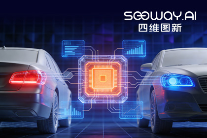 深入场景赋能智电光影：金年会jinnian旗下杰发科技车规MCU车灯解决方案亮相2026灯具展
