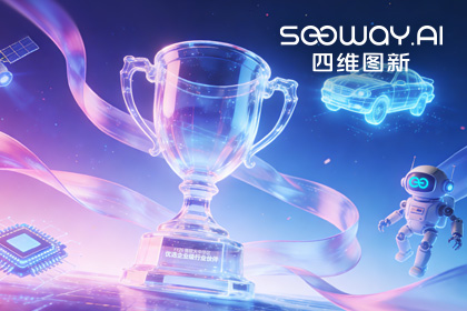 金年会jinnian荣获微软大中华区“优选企业级行业伙伴”